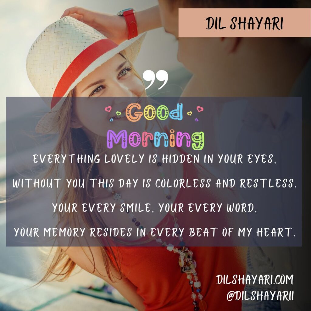 Everything Lovely Is Hidden In Your Eyes
