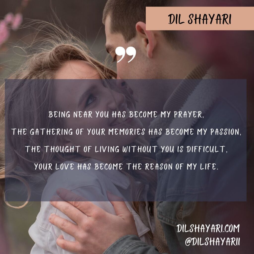 Being Near You Has Become My Prayer