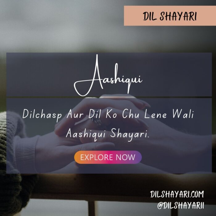 Tum Meri Rooh Ki Sabse Pyari Dua Ho