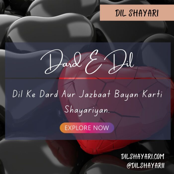 Tum Meri Rooh Ki Sabse Pyari Dua Ho