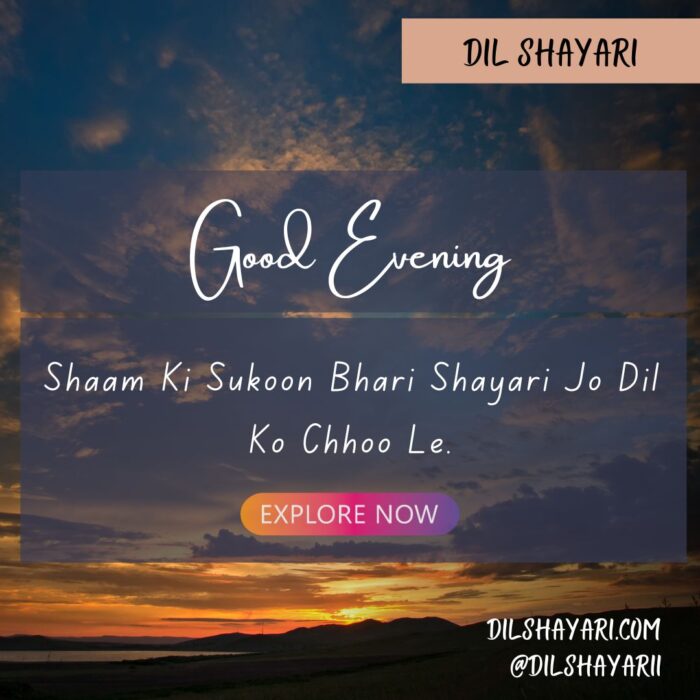 Tum Meri Rooh Ki Sabse Pyari Dua Ho