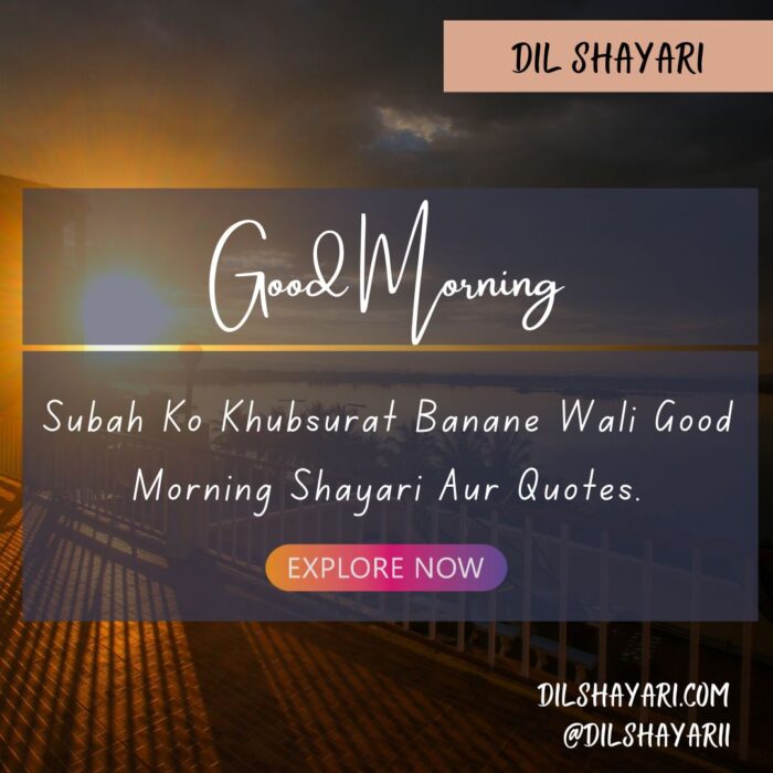 Tum Meri Rooh Ki Sabse Pyari Dua Ho