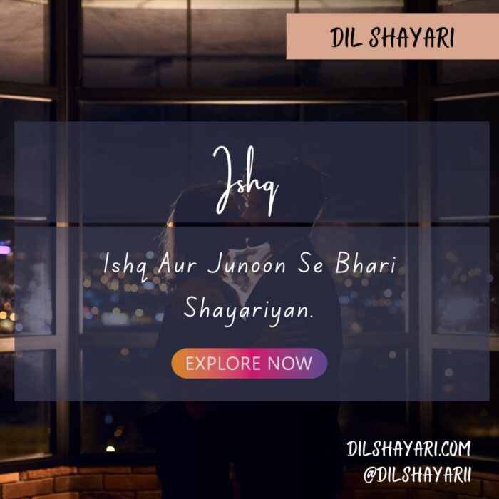 Tum Meri Rooh Ki Sabse Pyari Dua Ho