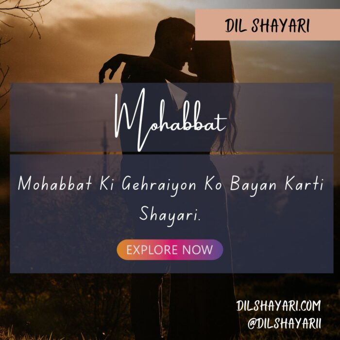 Tum Meri Rooh Ki Sabse Pyari Dua Ho