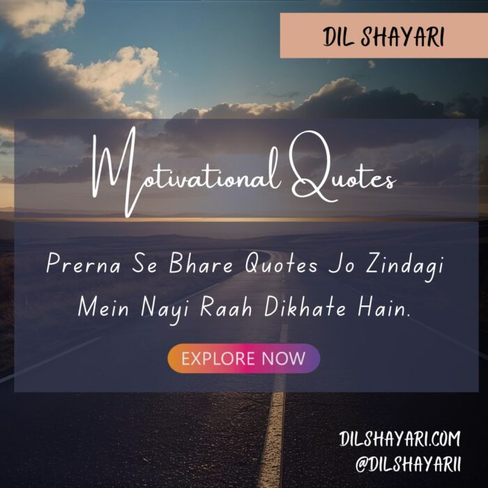 Tum Meri Rooh Ki Sabse Pyari Dua Ho